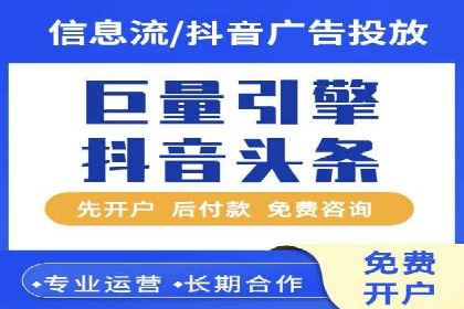 SEM代运营公司案例：助力企业实现增长