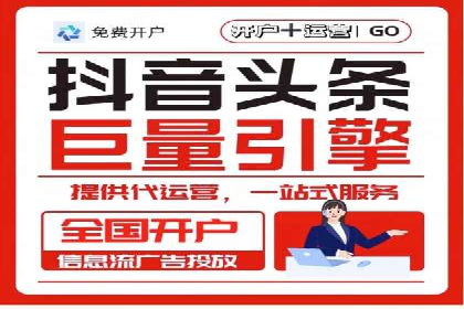 小红书信息流崛起：从零到一的商业案例