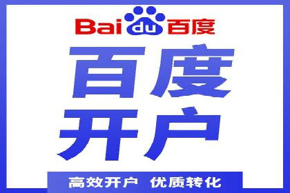 短视频信息流内容创作技巧：从案例中学习