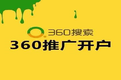 实战解析：SEM推广助力企业拓展市场份额